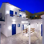 La Playa Boutique 4*