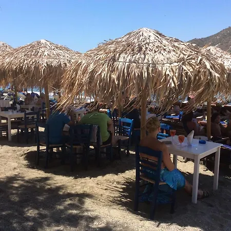 La Playa Boutique 4*